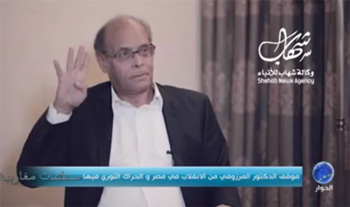 En pleine interview, Moncef Marzouki fait le signe de Rabâa et traite les Emiratis d'effrontés