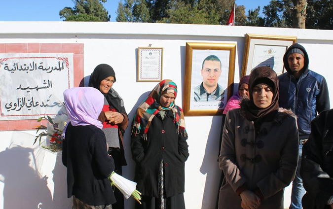 Une école primaire à Bizerte baptisée au nom du martyr Mohamed Ali Zaoui