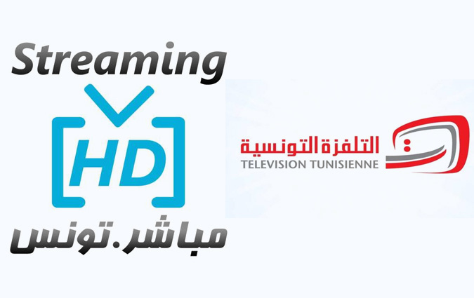 Tlvision Tunisienne : Watania 1 et 2 sont dsormais disponibles en Streaming Live sur Internet