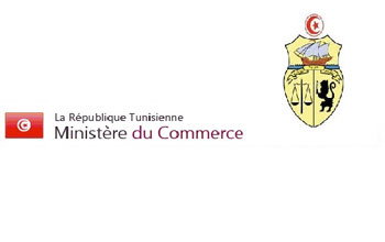 Le directeur rgional du commerce  Mdenine limog, le ministre explique