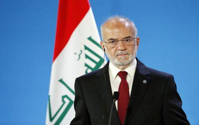 Le ministre irakien des Affaires trangres en visite officielle en Tunisie