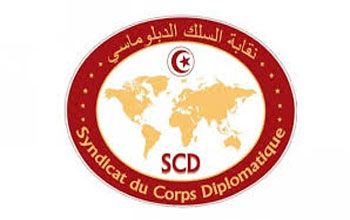 Le Syndicat du corps diplomatique décrète le 10 novembre journée de grève