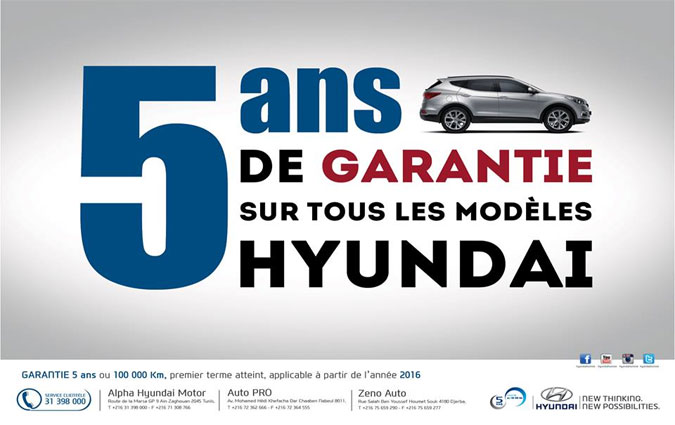 Alpha Hyundai Motor annonce le passage de sa garantie constructeur de 3 ans  5 ans