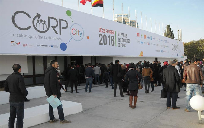 CORP City, le premier Salon de l'emploi inversé en Tunisie