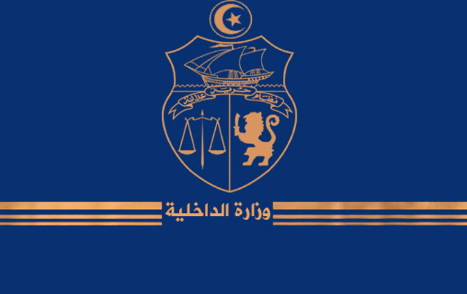 Attaque de Djerba : les détails du ministère de l’Intérieur