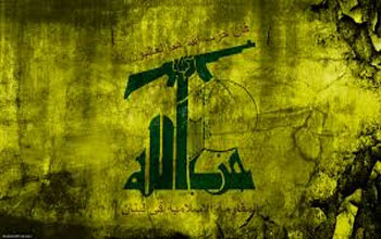 Indignation en Tunisie après la classification du Hezbollah en tant qu'organisation terroriste