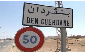 Ben Guerdne : Les forces de l'ordre encerclent un nouveau groupe terroriste