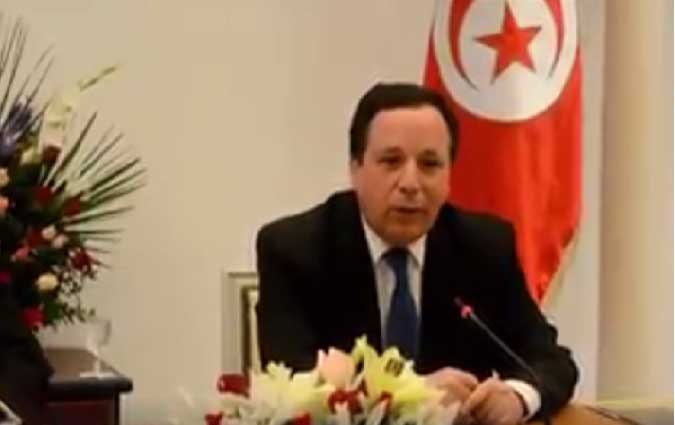 Trois accords de coopration signs entre la Tunisie et le Brsil