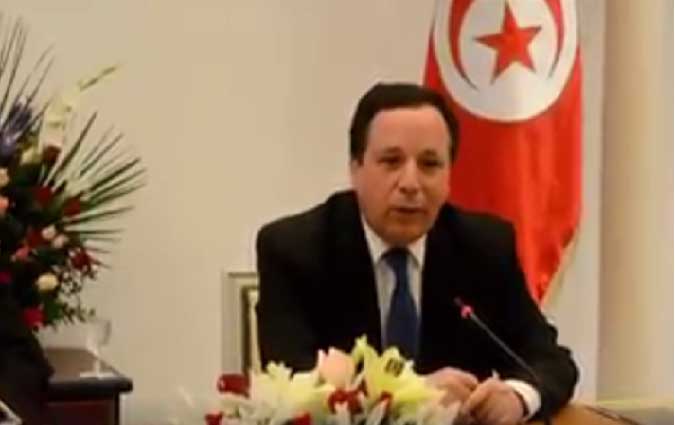 Trois accords de coopération signés entre la Tunisie et le Brésil