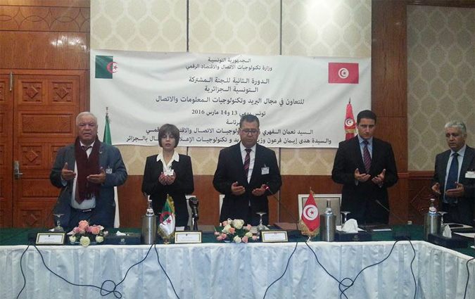 http://www.businessnews.com.tn/images/album/BN27051tuniso-algerienne-0316.jpg