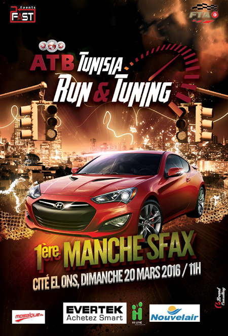 ATB TunisiaRun&Tuning 2016 : C'est reparti pour une onzime dition