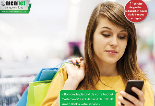 Amen Bank lance son nouveau service de gestion de budget sur @mennet