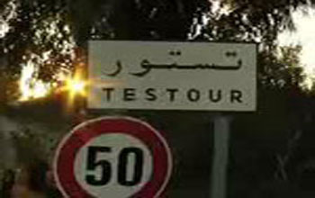 Testour : Arrestation de 4 takfiristes dont l'imam de la mosque
