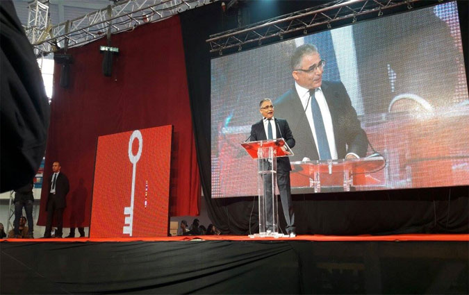 http://www.businessnews.com.tn/images/album/BN27203meeting-marzouk.jpg