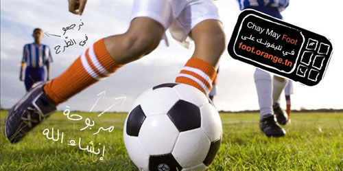 Le football en instantané et en vidéos par Orange Tunisie