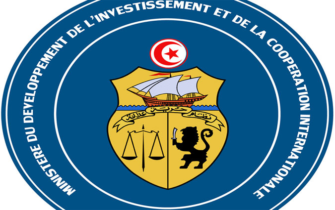 Banque d'affaires chargée du plan quinquennal 2016-2020 : 4 soumissionnaires à l'appel d'offres