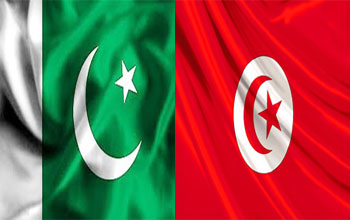 La Tunisie condamne l'attentat terroriste perptr dans la ville pakistanaise de Lahore