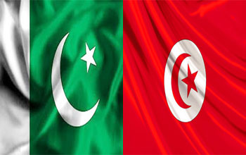 La Tunisie condamne l'attentat terroriste perpétré dans la ville pakistanaise de Lahore