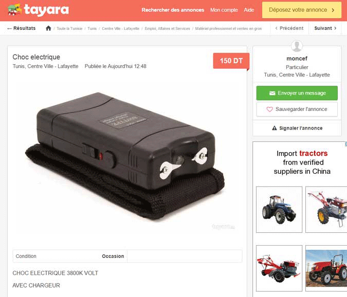 Les armes électriques font leur entrée dans les ventes en ligne en Tunisie