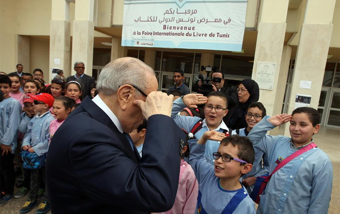 Bji Cad Essebsi  la foire du livre
