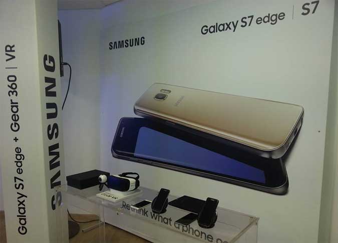 Tout savoir sur les Samsung Galaxy S7 et Galaxy S7 Edge, disponibles ds mi-avril en Tunisie