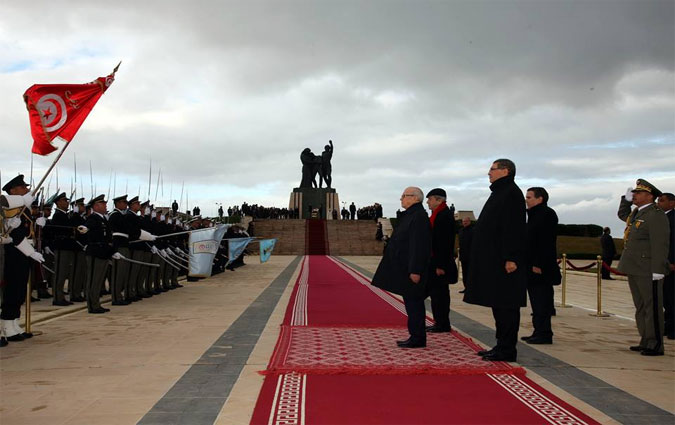 Commmoration des vnements du 9 avril 1938  Sijoumi