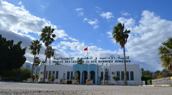 Kairouan - La facult des Lettres et des Sciences humaines ferme pour une semaine
