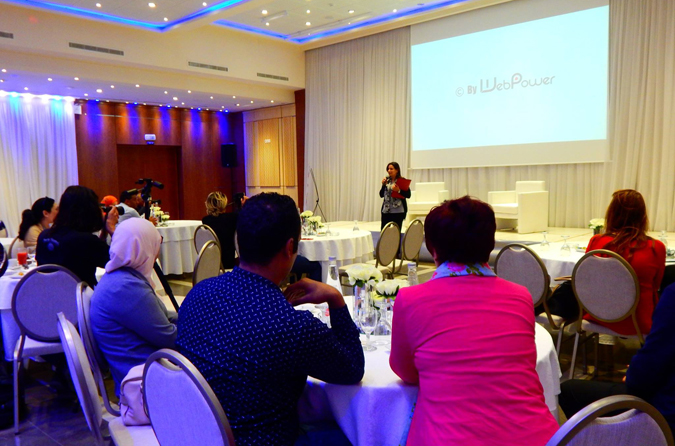 Tunisia Digital Day 2016 : un programme riche et varié