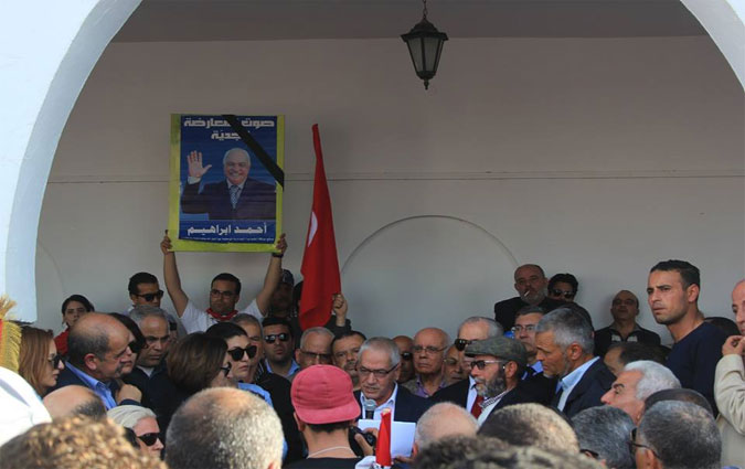 http://www.businessnews.com.tn/images/album/BN27731funerailles-brahim27.jpg