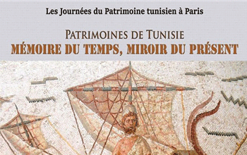 2ème Journée du Patrimoine de Tunisie à Paris : Débat sur les rapports entre les communautés tunisiennes