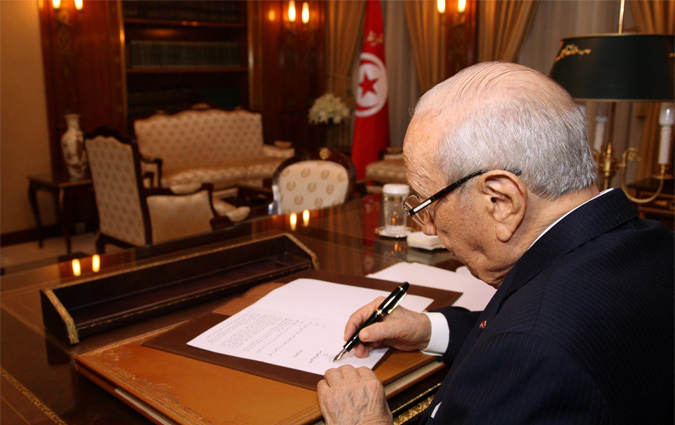 Le président de la République promulgue la loi organique sur le Conseil supérieur de la magistrature