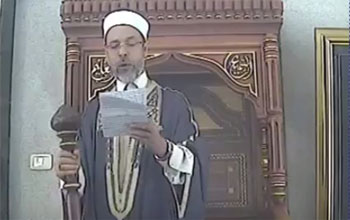 Un imam de Sfax appelle au meurtre des homosexuels