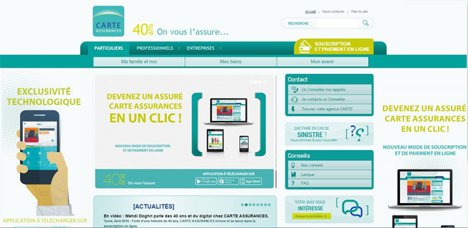 Carte Assurances : Une panoplie de services en ligne
