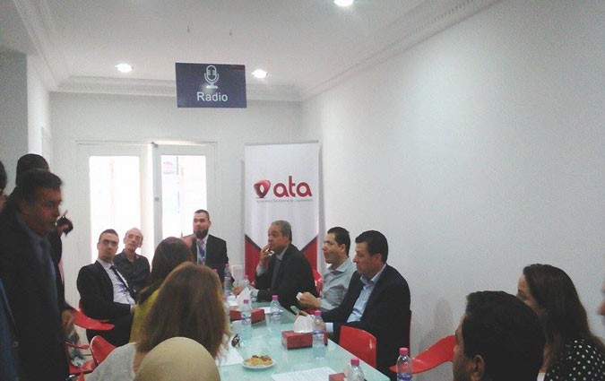 Naissance officielle de l'association tunisienne de l'audimétrie