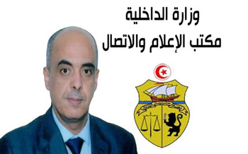 Yasser Mosbah : Le ministère de l'Intérieur dément la rumeur d'attentat déjoué dans la capitale