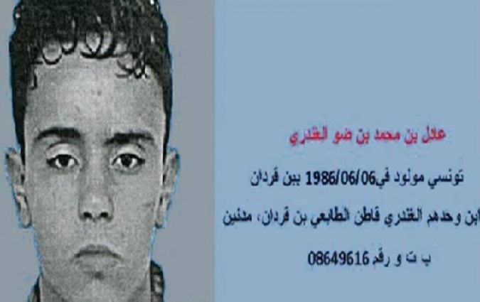 Adel Ghandri parmi les terroristes arrêtés lors des opérations d'El Mnihla et Tataouine