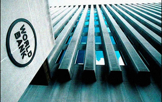 La Banque Mondiale prévoit une accélération de la croissance économique en Tunisie à 2,3 % en 2017