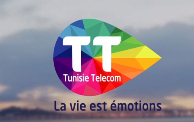 Tunisie Telecom reoit  le prix  Special Achievement in GIS Award 