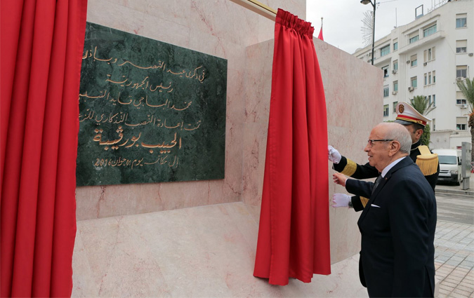 Inauguration officielle de la statue équestre de Habib Bourguiba