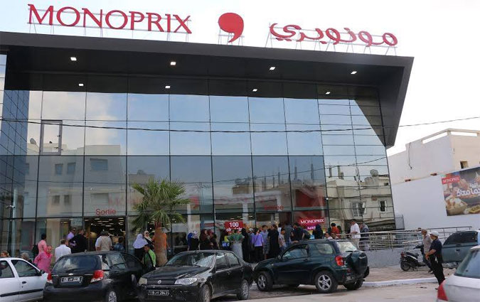 Le Monoprix Bardo Hneya ouvre ses portes
