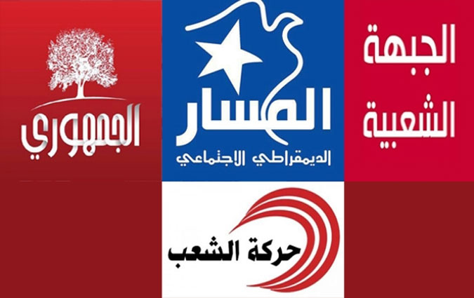 Les partis de l'opposition se runissent le 8 juin pour rpondre  l'initiative de BCE