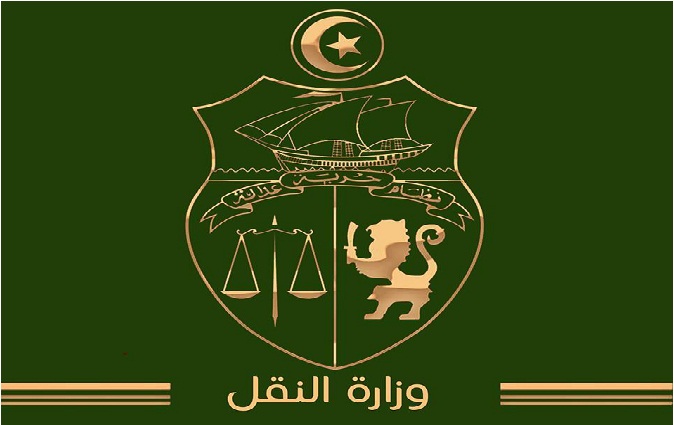 Les normes tunisiennes de sécurité aérienne conformes aux standards internationaux