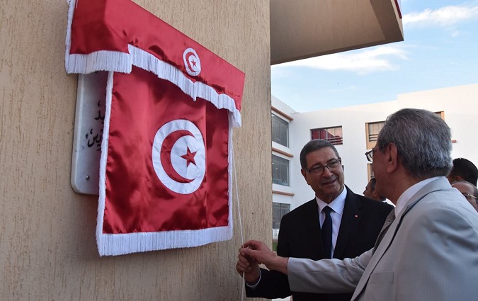 Habib Essid inaugure la Fondation  Sadok Idriss   La Marsa