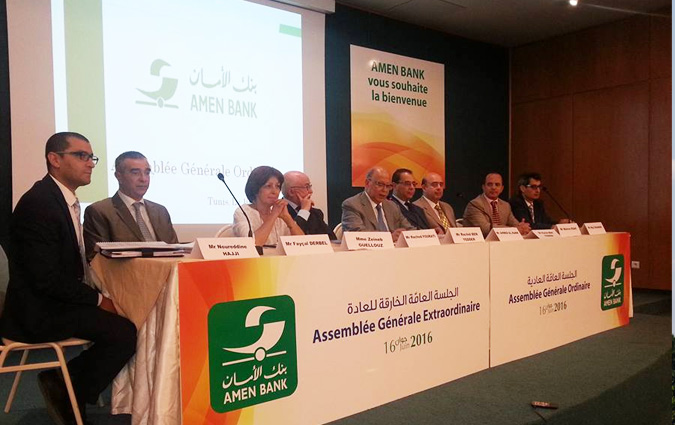 Ahmed El Karm : 2015 l'année de la consolidation de l'Amen Bank, 2020 sera l'année des 200 MD de bénéfice !