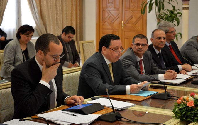 Lancement du mcanisme de coopration conomique entre la Tunisie et le G7
