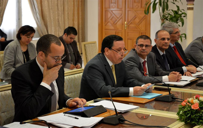 Lancement du mécanisme de coopération économique entre la Tunisie et le G7