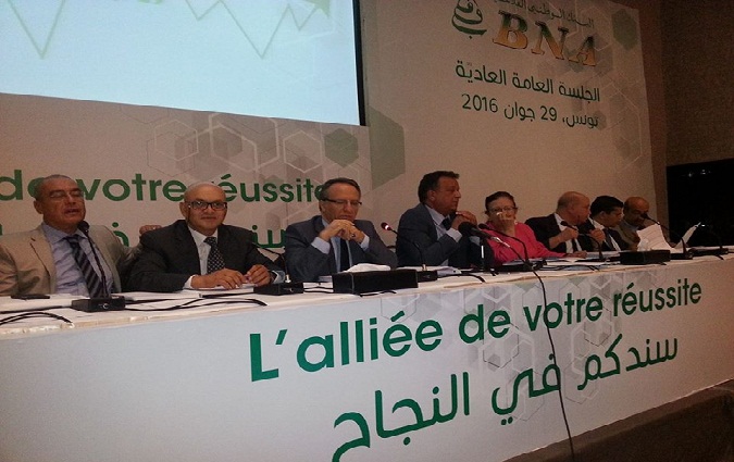 La bière et l'immobilier au secours de la BNA