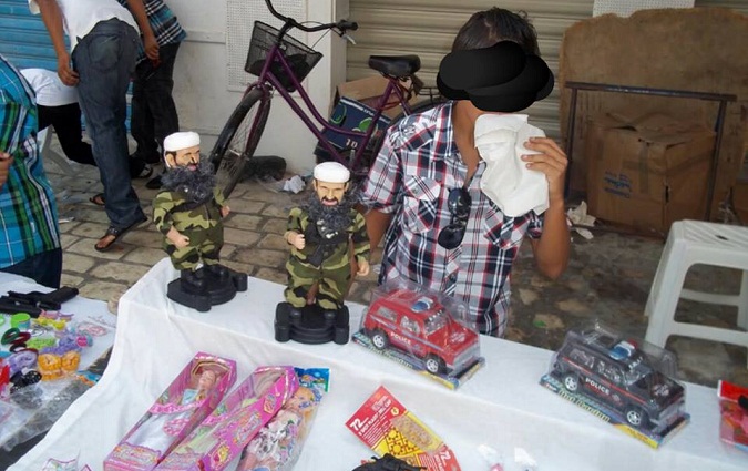 A propos de la photo des jouets de Ben Laden