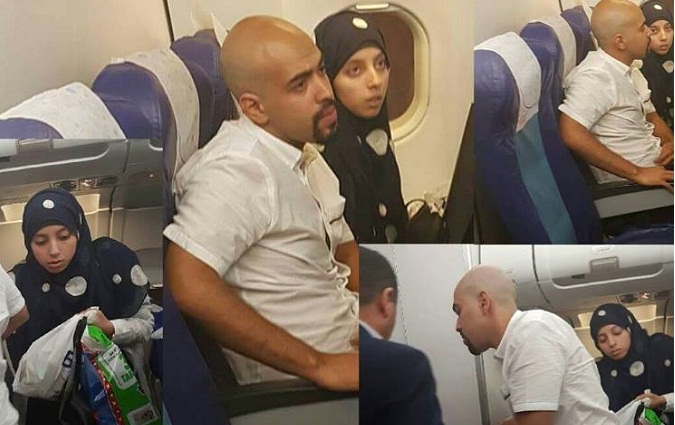 Anouar Bayoudh : jihadiste ou fils de...