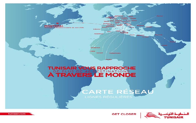 Tunisair inaugure le 6 juillet son vol Tunis-Carthage / Niamey-Diori Hamani au Niger